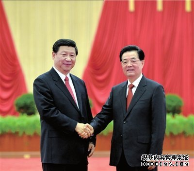 习近平:胡锦涛等同志带头离任体现高风亮节