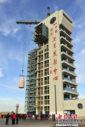 点击图片进入下一页