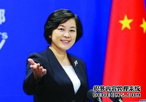 点击图片进入下一页