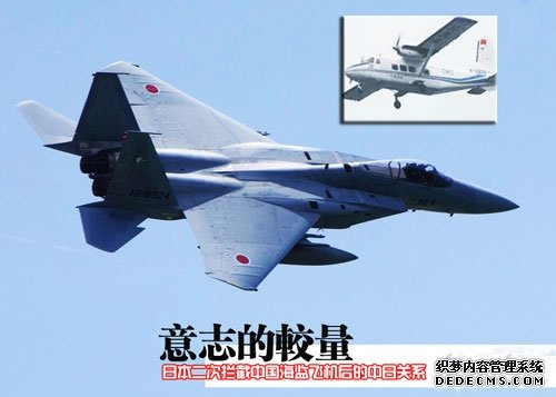 点击图片进入下一页