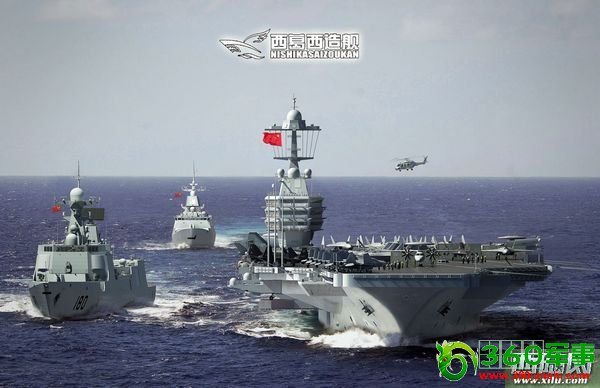 解放军终极航母精美CG